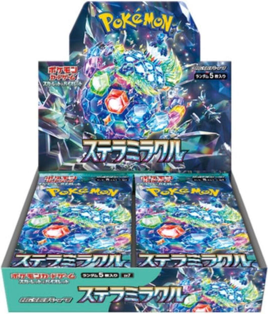 Steallar Miracle Booster Box (No Shrink)