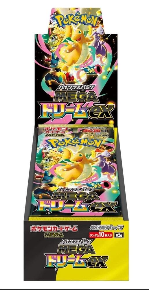 Mega Dream ex Booster Box (No shrink)